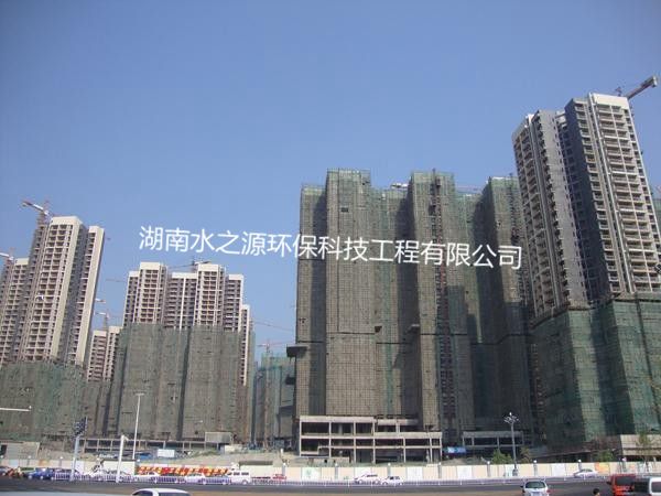 郴州中天建筑工程有限公司